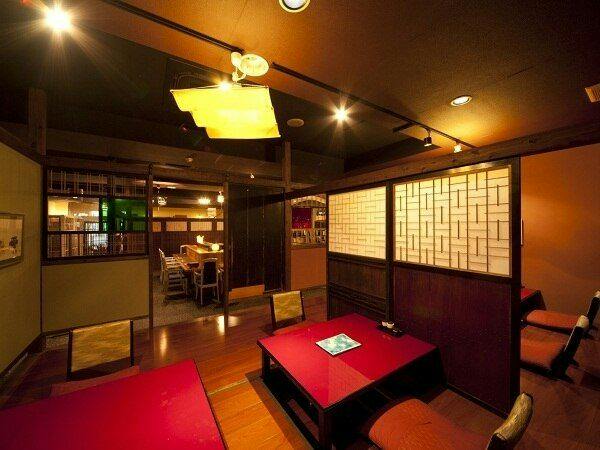 Natural Hot Spring Hiroshima North Hotel