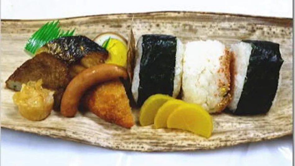 Cottage Mori no Kokage