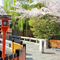 Dekat Jembatan Tetsun.