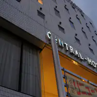 ภายนอกโรงแรม Central