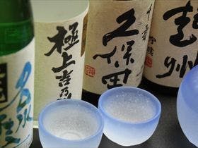 寺泊温泉 北新館