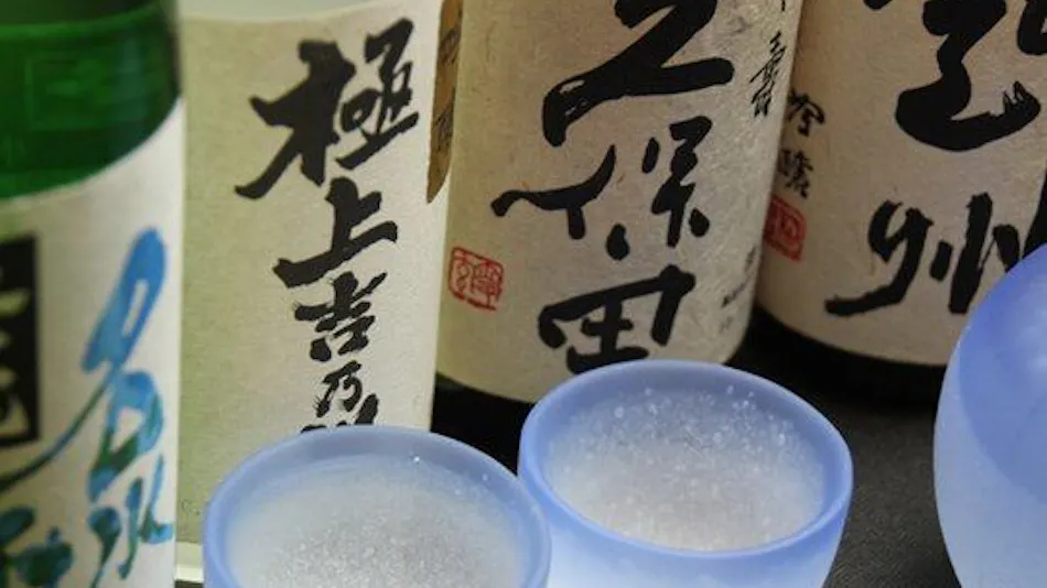 Teradomari Hokushinkan