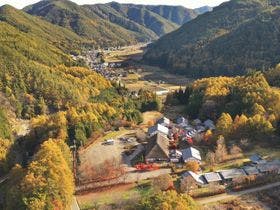 グリーンビレッジ横川 かやぶきの館