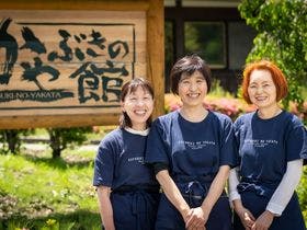 グリーンビレッジ横川 かやぶきの館