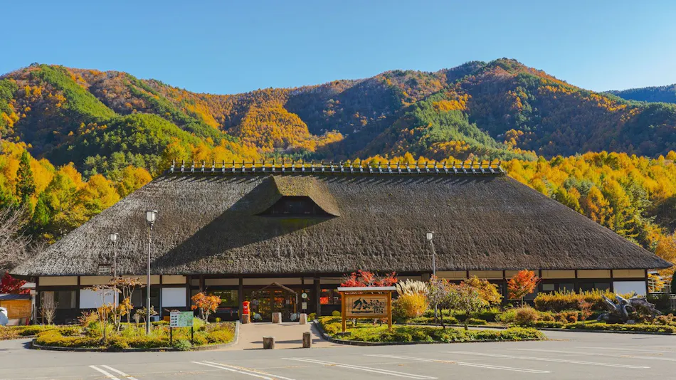 Shinshu Tatsuno Town Green Village Yokokawa Kayabuki no Yakata