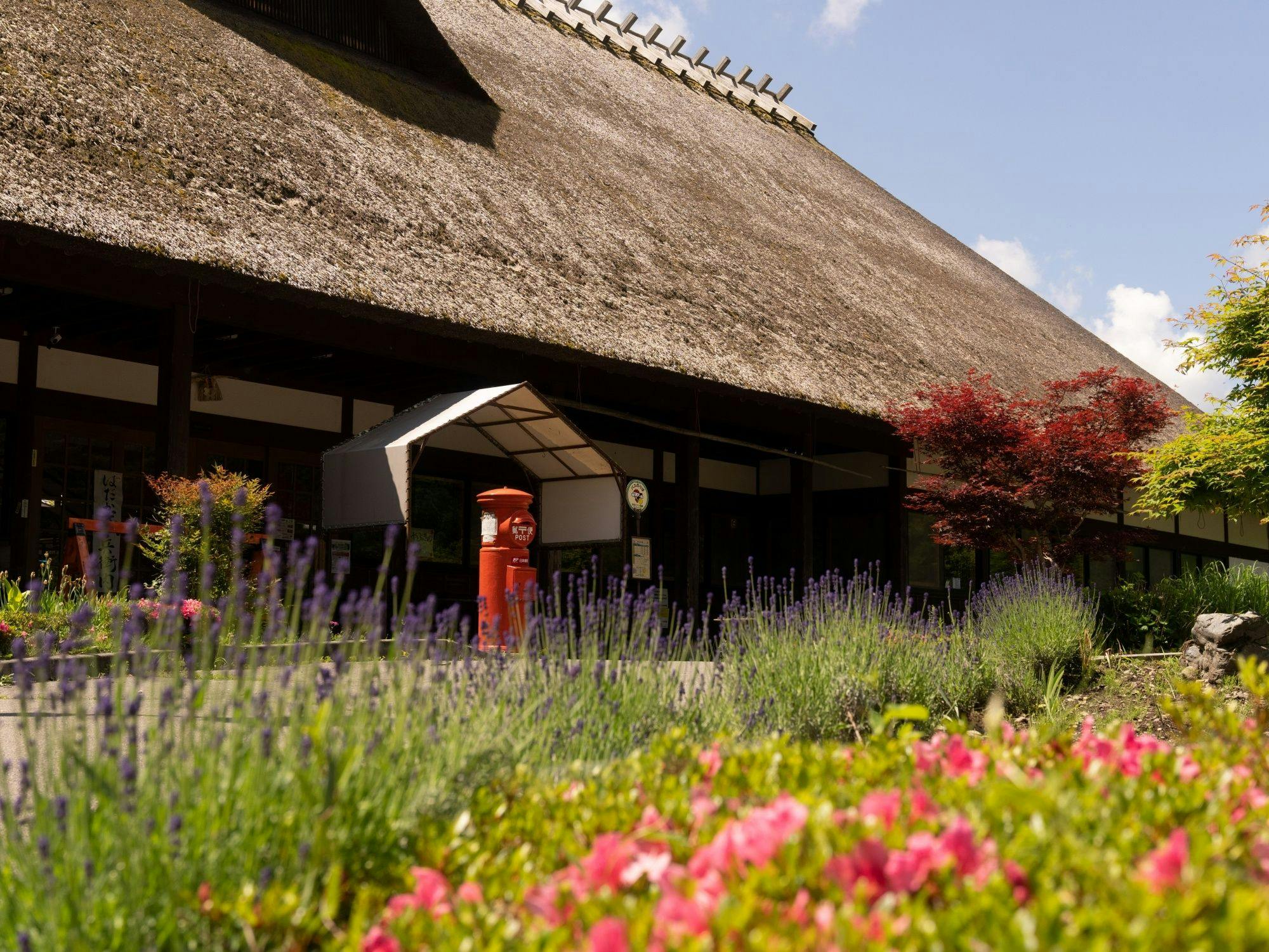 Shinshu Tatsuno Town Green Village Yokokawa Kayabuki no Yakata