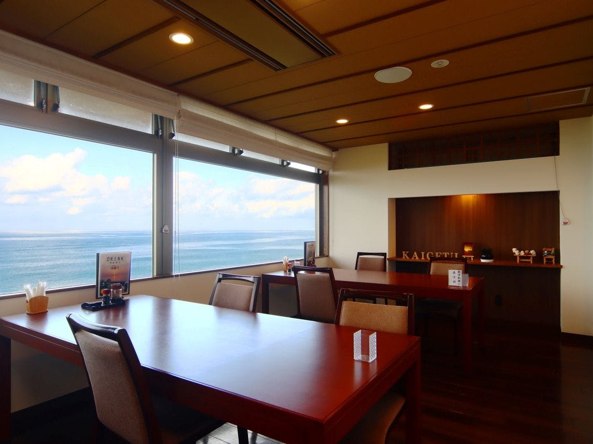 Marine Hotel Hamanasu