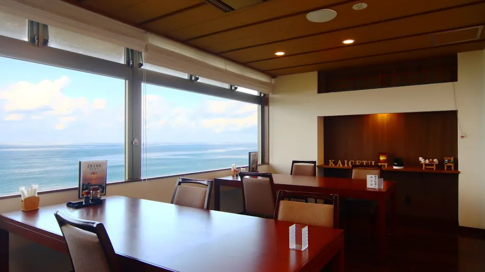 Marine Hotel Hamanasu