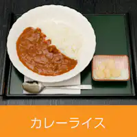 早餐範例