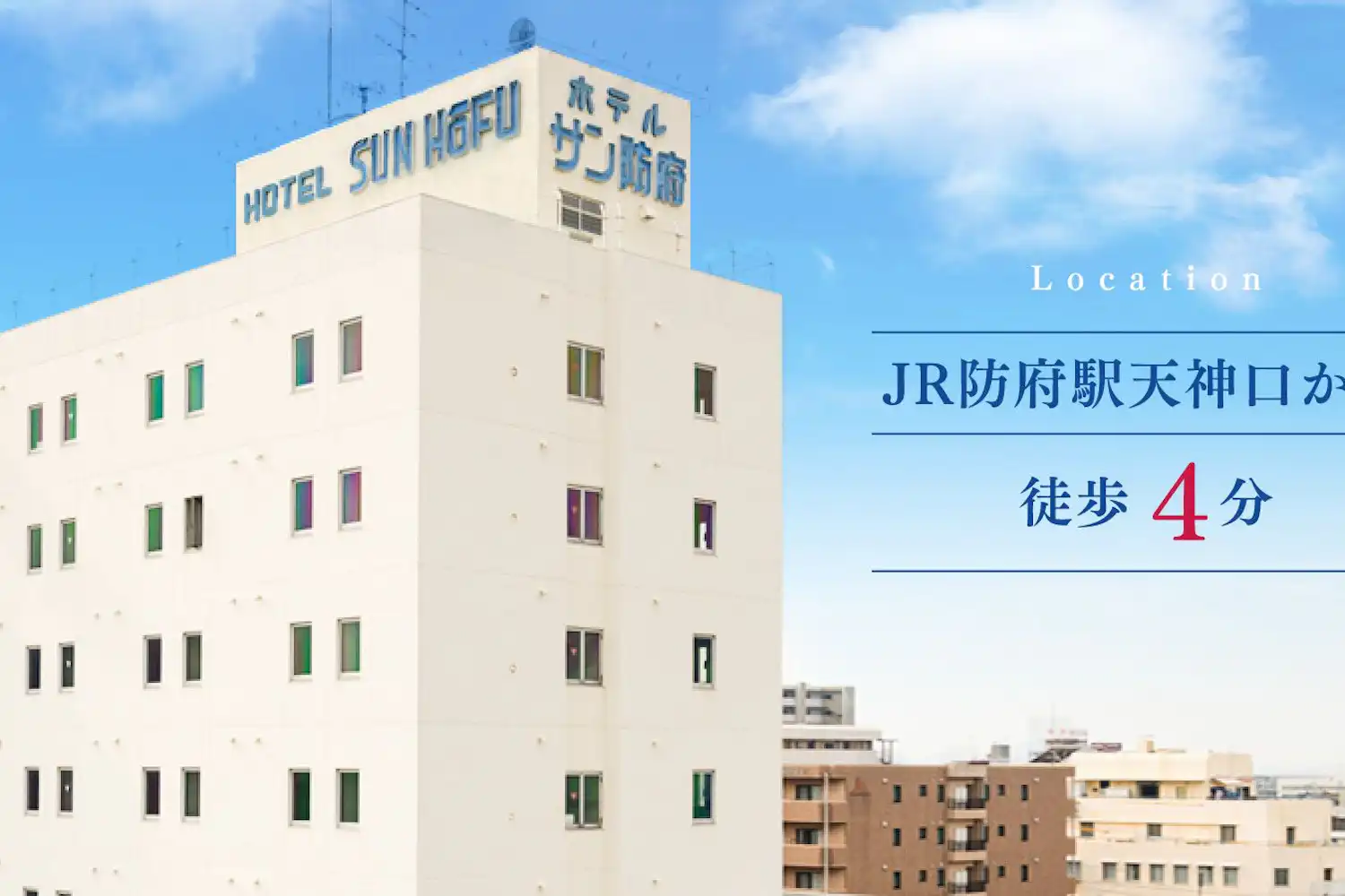 施設画像