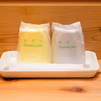 【Cốc】