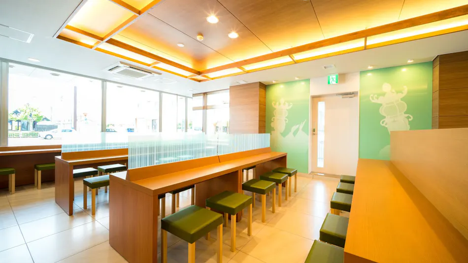 Super Hotel Kumamoto Yamaga