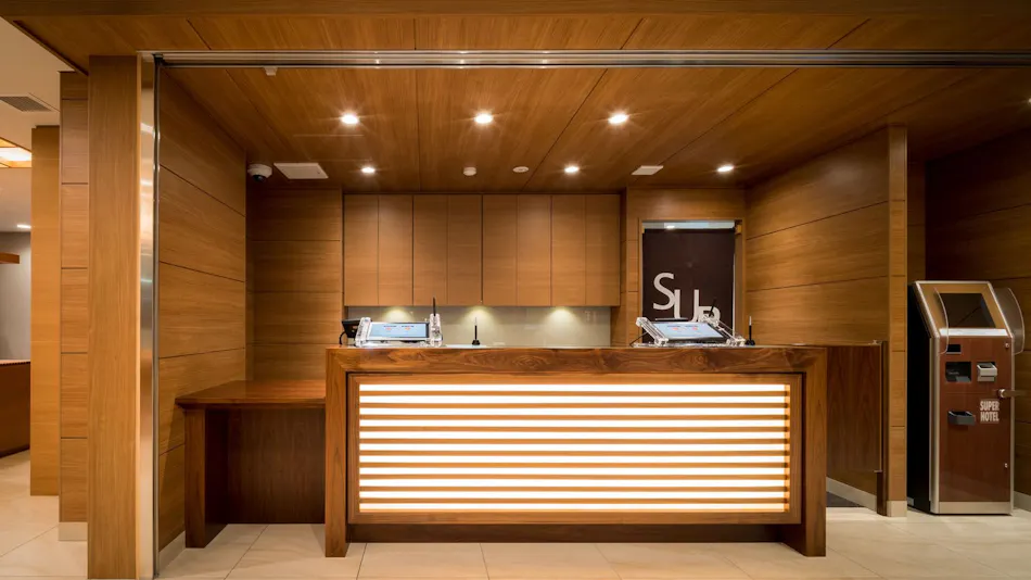 Super Hotel Kumamoto Yamaga