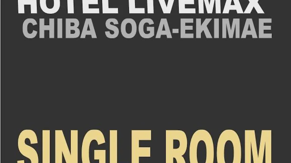 Hotel Livemax Chiba Soga Ekimae