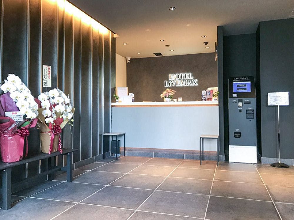 Hotel Livemax Chiba Soga Ekimae