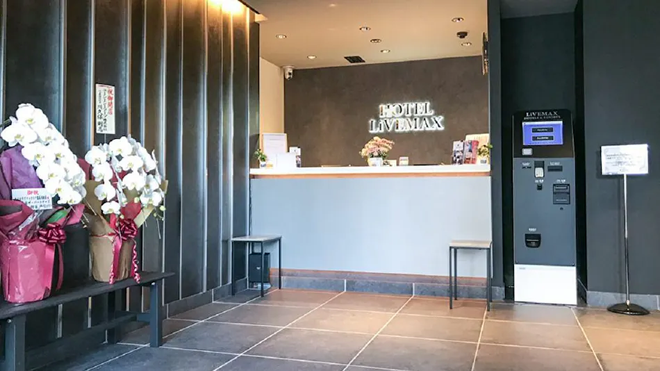 Hotel Livemax Chiba Soga Ekimae