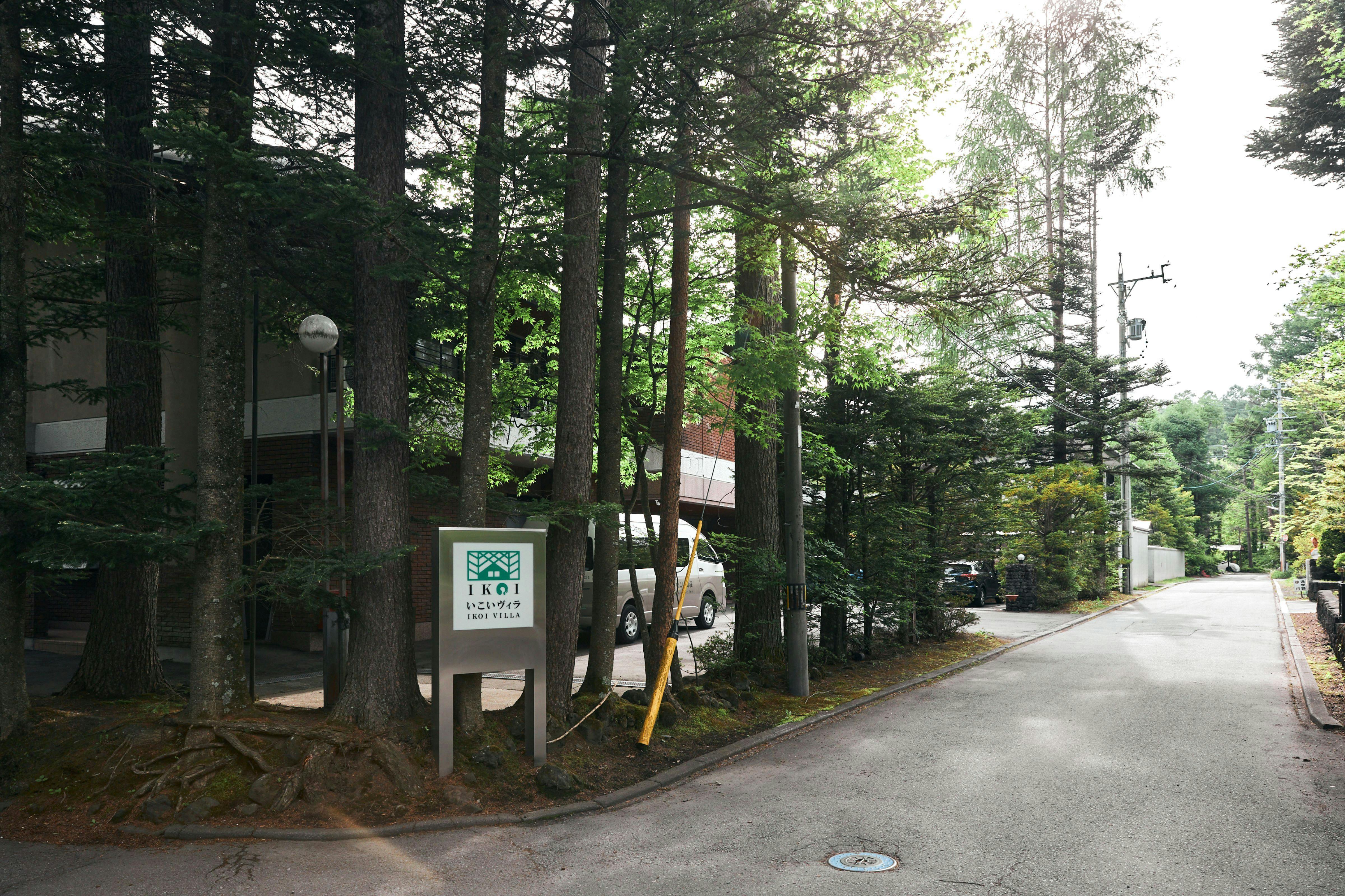 Ikoi Villa