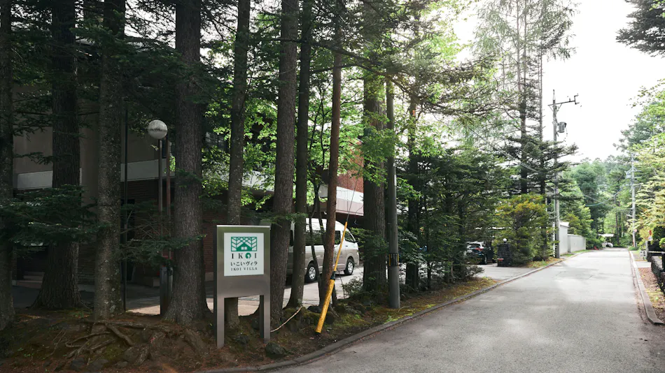 Ikoi Villa