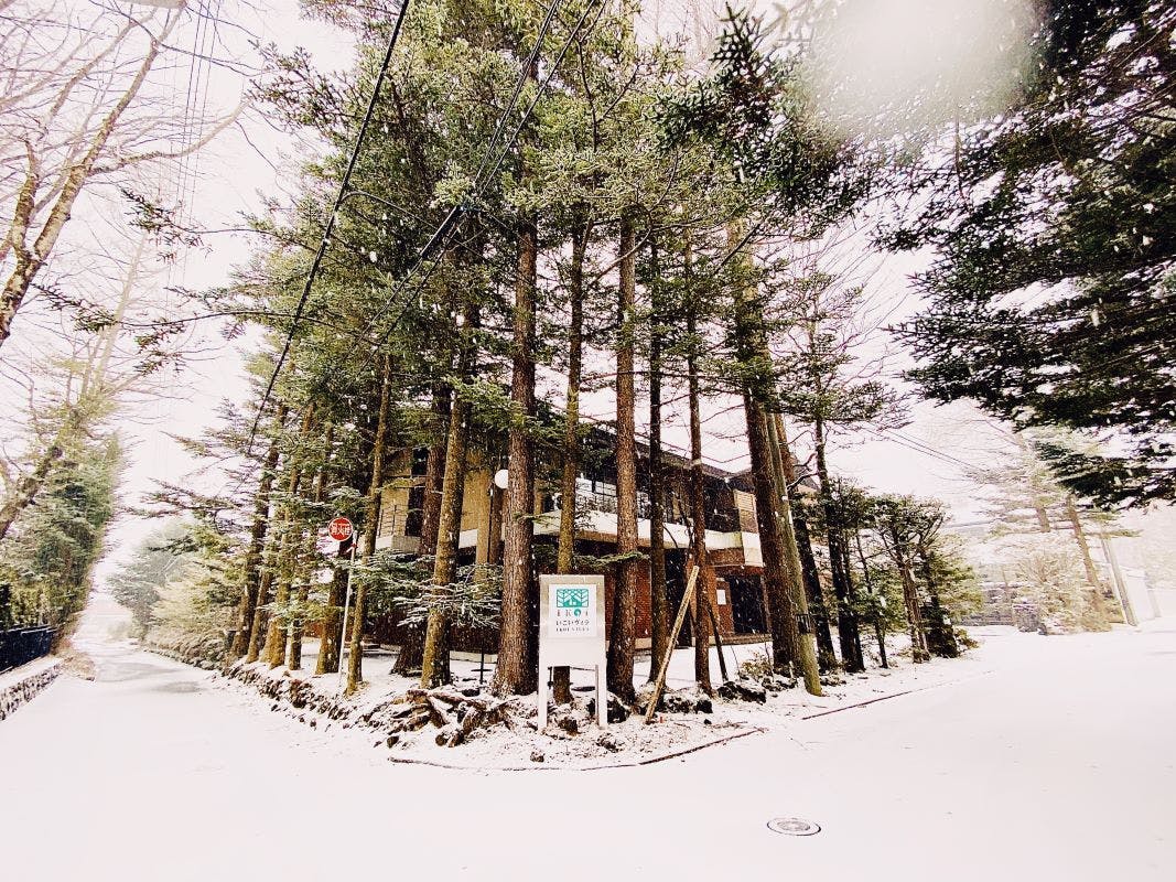 Ikoi Villa