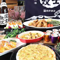 อาหารเช้า