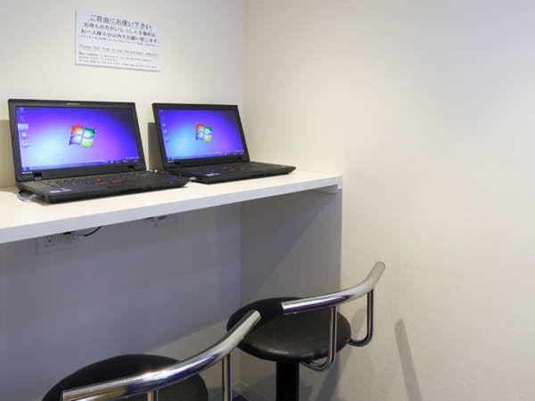 PCコーナー