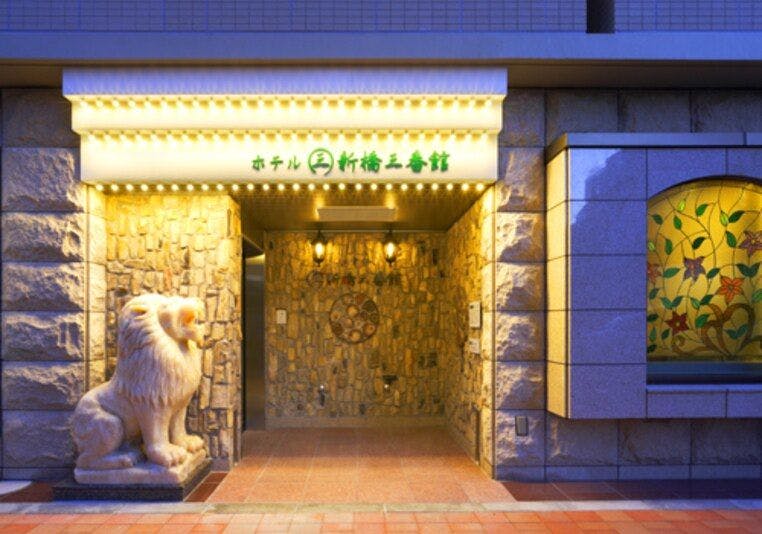 施設画像