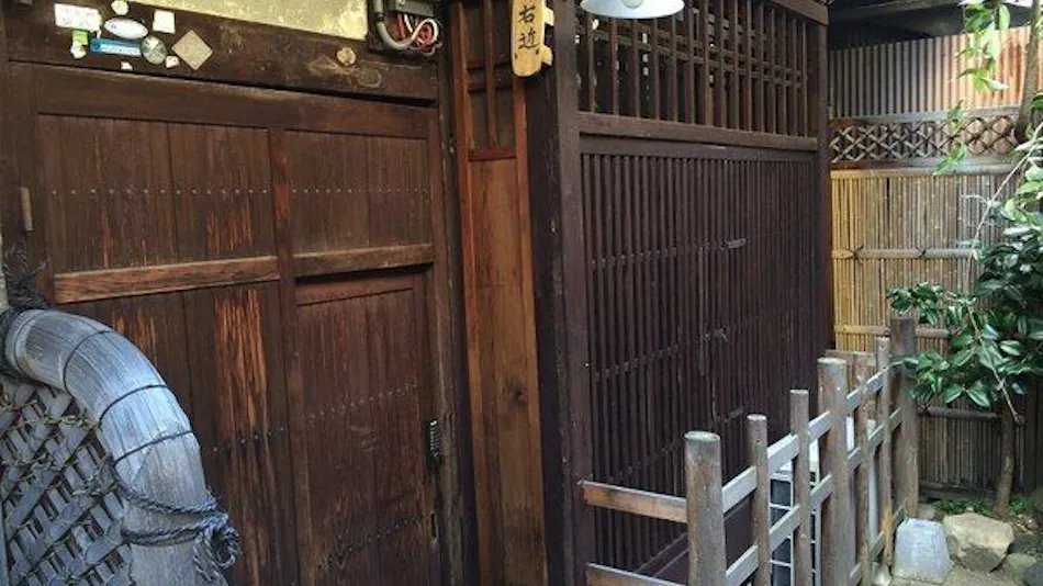 Kaikoan Shizuka