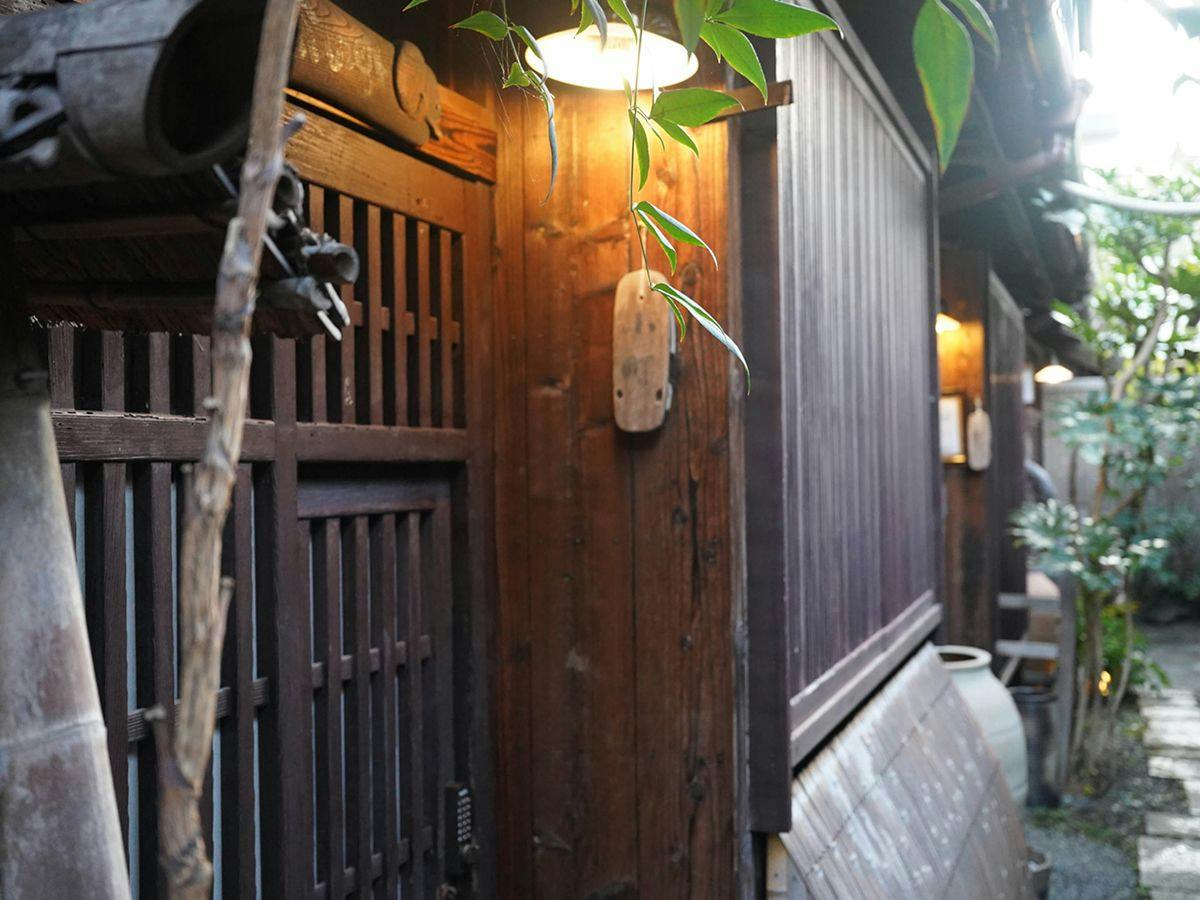 Kaikoan Shizuka