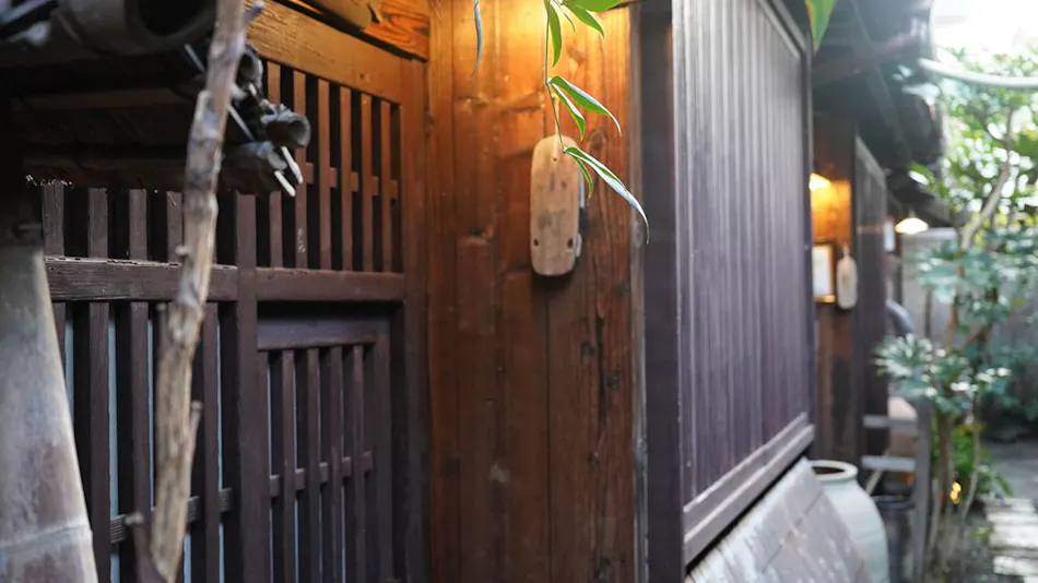 Kaikoan Shizuka