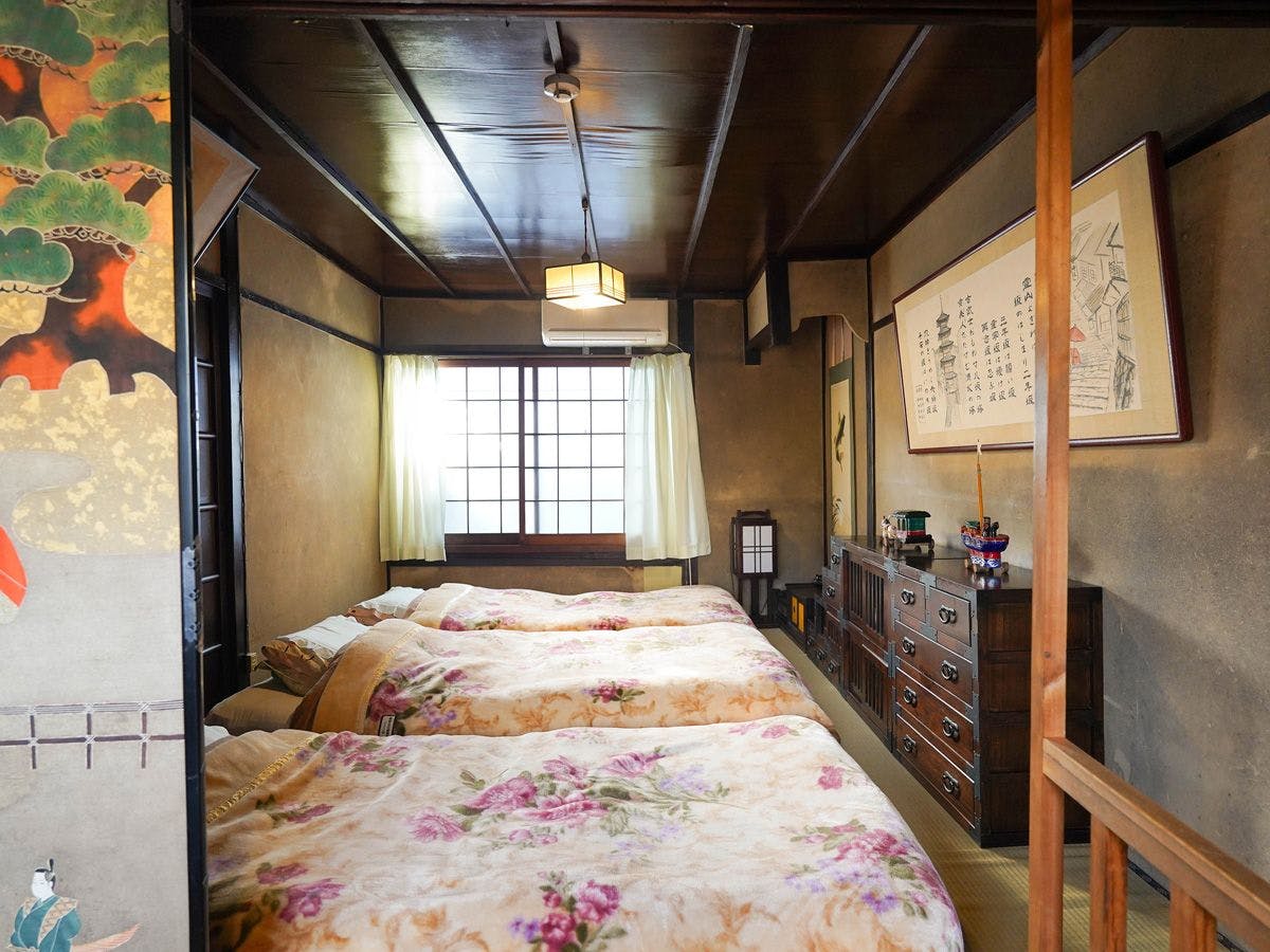 Kaikoan Shizuka