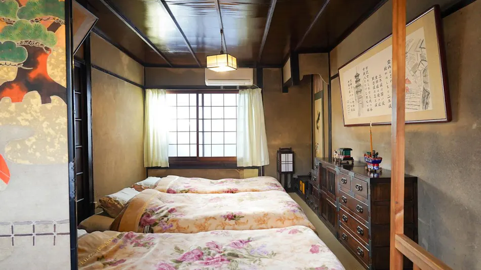 Kaikoan Shizuka