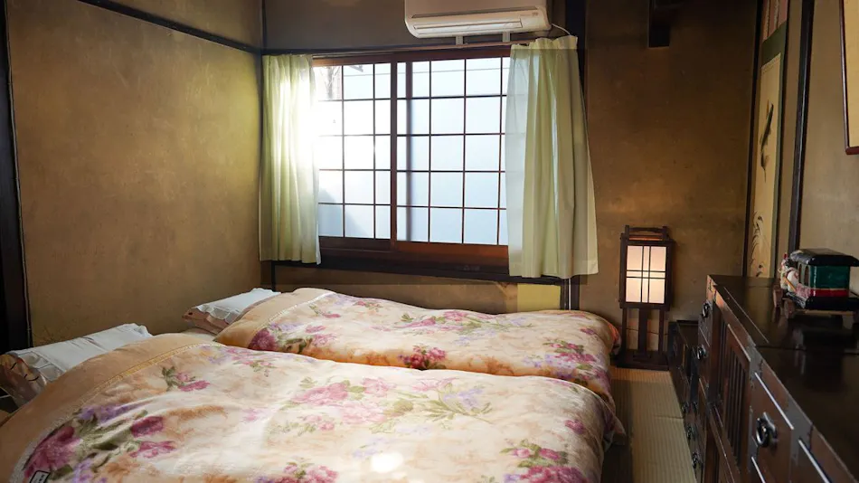 Kaikoan Shizuka