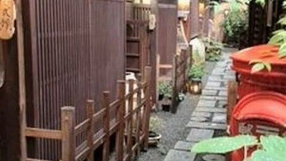 Kaikoan Shizuka
