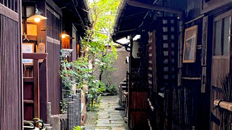 Kaikoan Shizuka