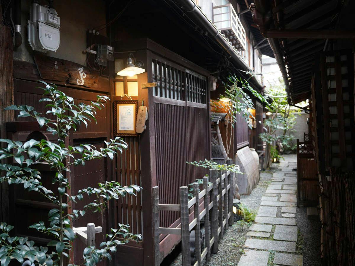 Kaikoan Shizuka