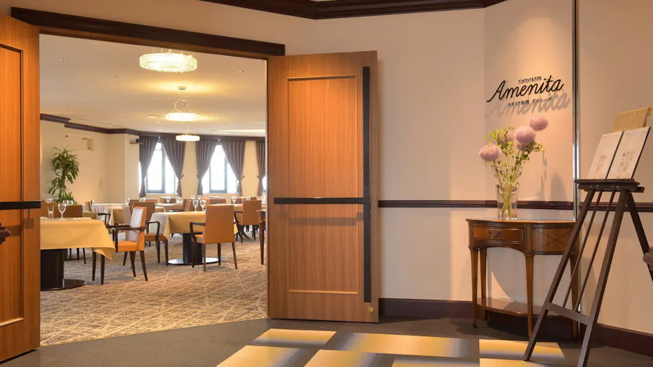 Hotel Marital Sosei Saga