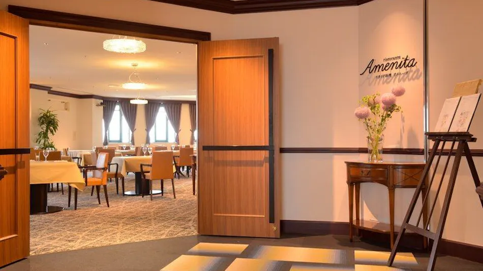 Hotel Marital Sosei Saga