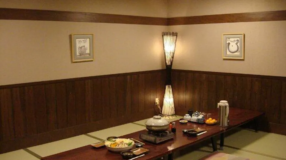 Ryokan Chatani