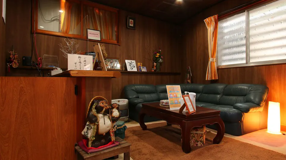 Ryokan Maruya