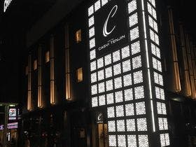 キャスヴィ天神