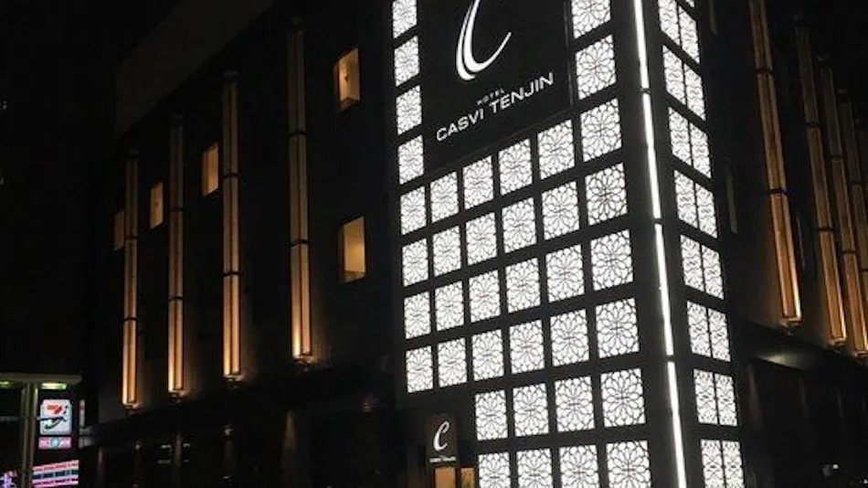 HOTEL CASVI TENJIN (Casvi Tenjin)