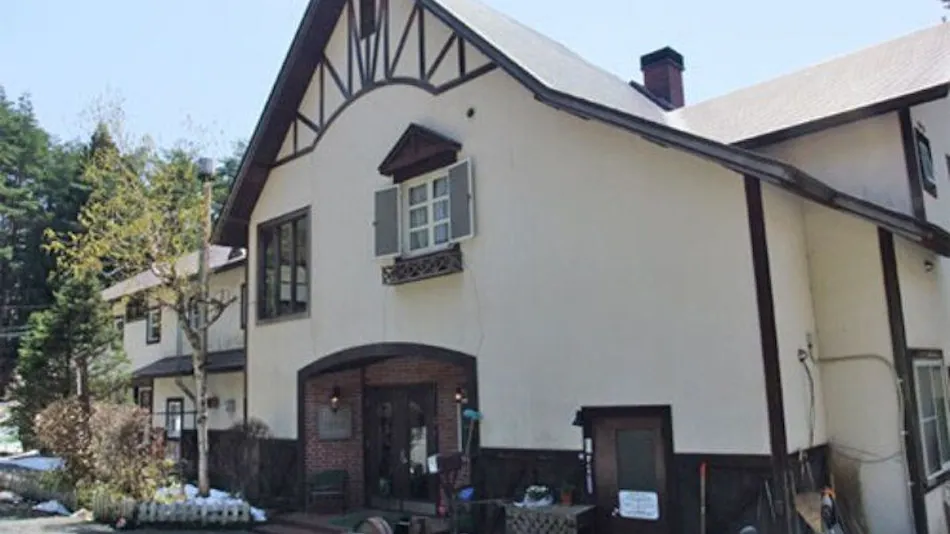 Guest House Sakuya