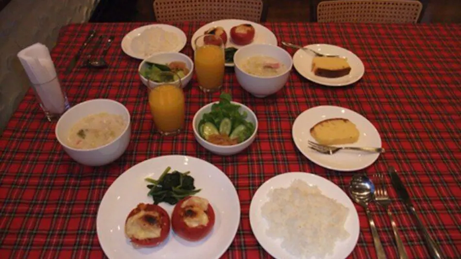 Guest House Sakuya