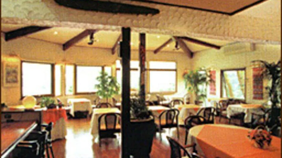 Guest House Sakuya