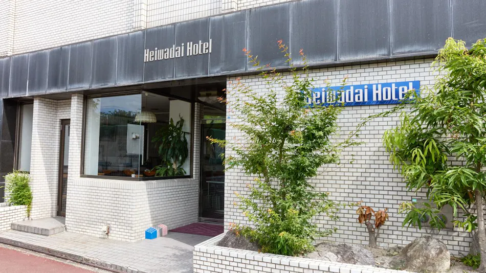 Heiwadai Hotel Otemon