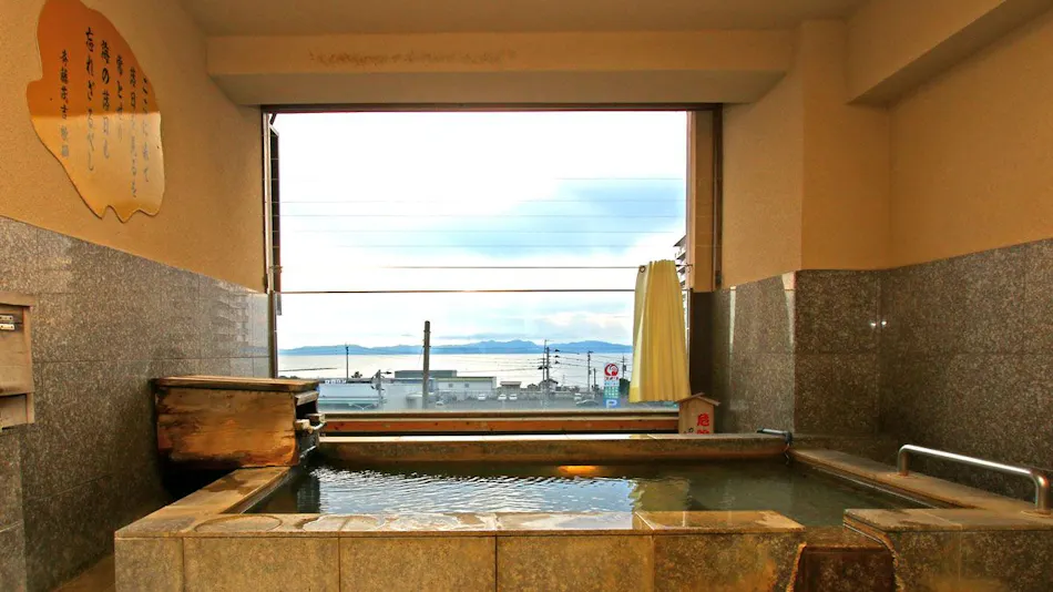 Obama Onsen Fukutokuya Ryokan