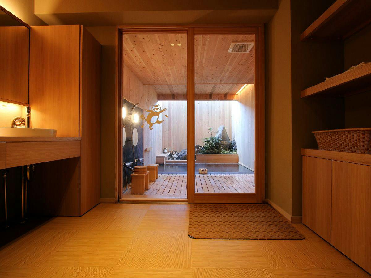 Obama Onsen Fukutokuya Ryokan