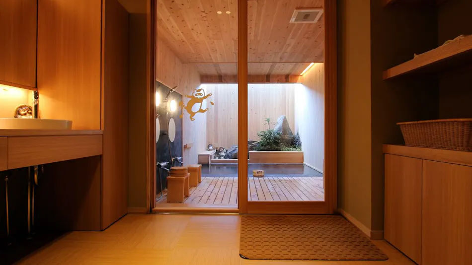 Obama Onsen Fukutokuya Ryokan
