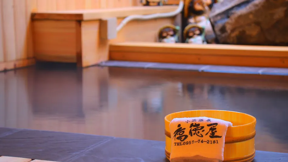 Obama Onsen Fukutokuya Ryokan