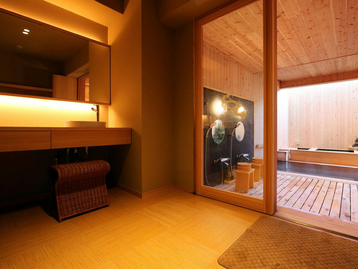 Obama Onsen Fukutokuya Ryokan